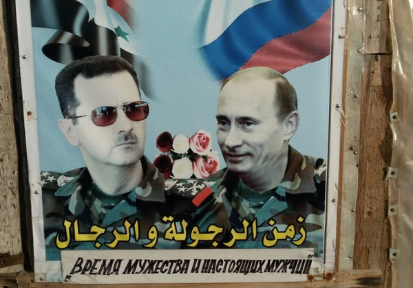 Спасибо тебе, Россия! Спасибо тебе, Россия!