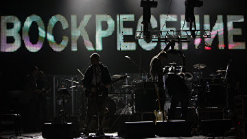 Группу «Воскресение» закидали яйцами после слов об «оккупированном Крыме» Группу «Воскресение» закидали яйцами после слов об «оккупированном Крыме»