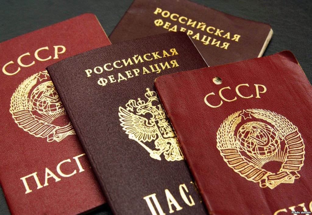 Возвращение русских в Россию