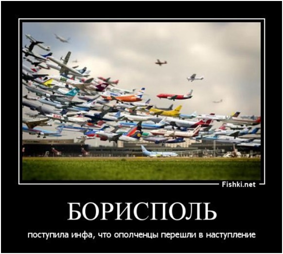 Зачем России такой гембель? Юрий Селиванов Зачем России такой гембель? Юрий Селиванов