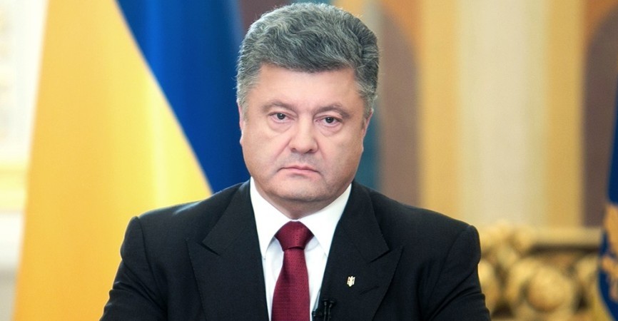 Британские эксперты: причина коррупции на Украине – Порошенко Британские эксперты: причина коррупции на Украине – Порошенко