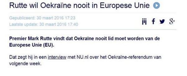 Официально: «Украина никогда не будет в Евросоюзе» Официально: «Украина никогда не будет в Евросоюзе»