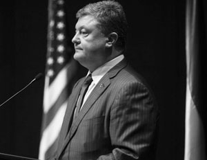 Порошенко использовал визит в Вашингтон для нападок на Россию