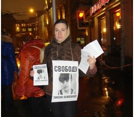 Цария Лолита: не сотвори себе кумира!