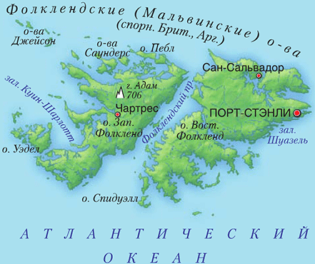 Не зная границ: ООН включила спорные Фолклендские острова в территориальные воды Аргентины Не зная границ: ООН включила спорные Фолклендские острова в территориальные воды Аргентины