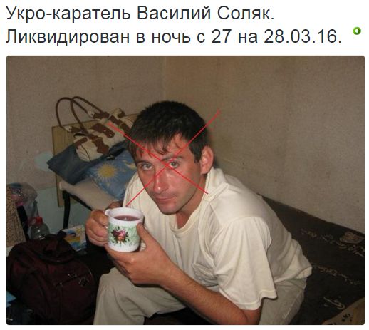 Потерь НЕТ - терять некого! Потери укрофашистов с 1 по 31 марта (Фото)