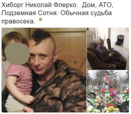 Потерь НЕТ - терять некого! Потери укрофашистов с 1 по 31 марта (Фото)