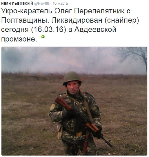 Потерь НЕТ - терять некого! Потери укрофашистов с 1 по 31 марта (Фото)