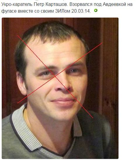 Потерь НЕТ - терять некого! Потери укрофашистов с 1 по 31 марта (Фото)