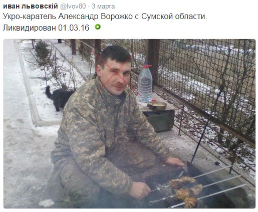 Потерь НЕТ - терять некого! Потери укрофашистов с 1 по 31 марта (Фото)