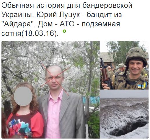 Потерь НЕТ - терять некого! Потери укрофашистов с 1 по 31 марта (Фото)