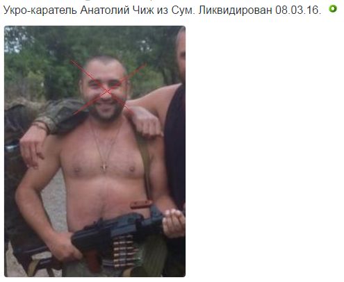 Потерь НЕТ - терять некого! Потери укрофашистов с 1 по 31 марта (Фото)