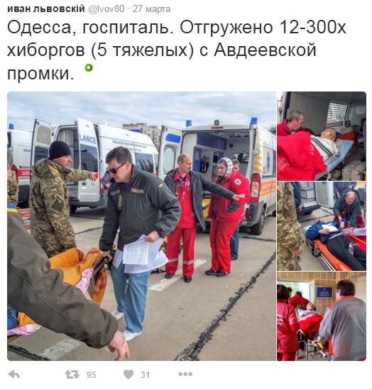 Потерь НЕТ - терять некого! Потери укрофашистов с 1 по 31 марта (Фото)