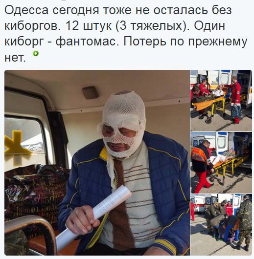 Потерь НЕТ - терять некого! Потери укрофашистов с 1 по 31 марта (Фото)