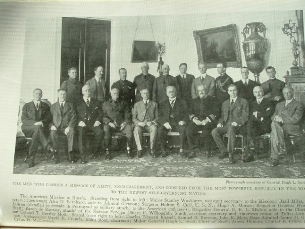 Нет у революции начала, есть у революции конец. Нет у революции начала, есть у революции конец.