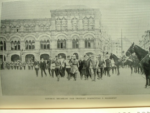 Нет у революции начала, есть у революции конец. Нет у революции начала, есть у революции конец.