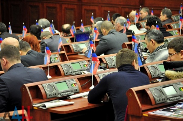 Парламент ДНР создал комиссию по расследованию деятельности Александра Ходаковского Парламент ДНР создал комиссию по расследованию деятельности Александра Ходаковского