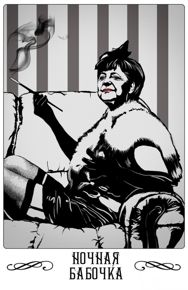 Мафия - современная версия Мафия - современная версия