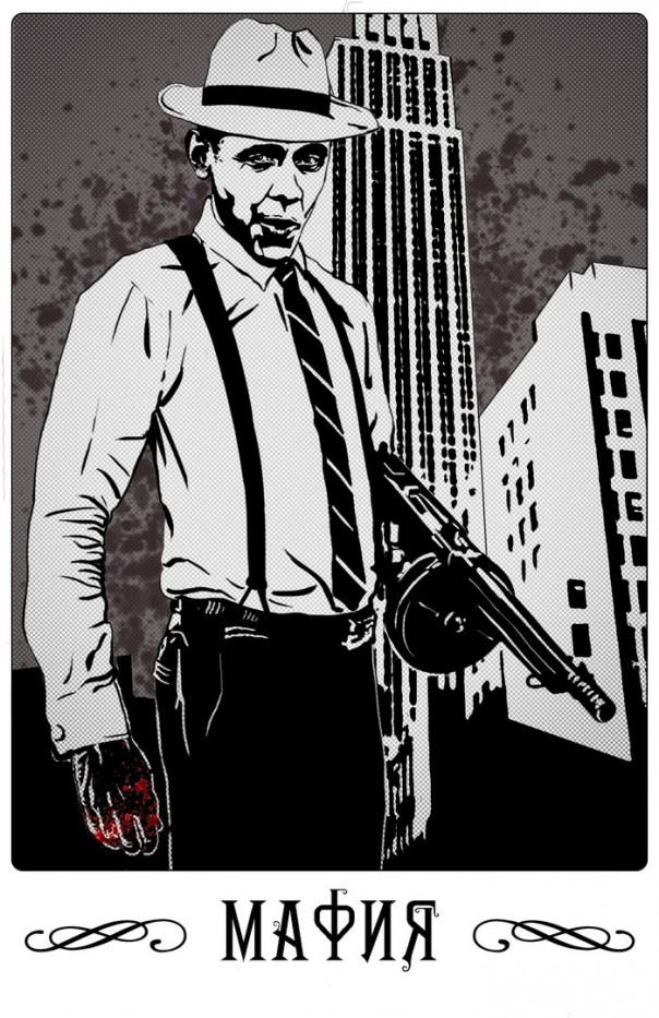Мафия - современная версия Мафия - современная версия