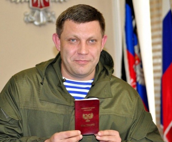 Совет Министров ДНР утвердил временное положение о выдаче паспортов ДНР