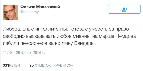 Мои новости дня Мои новости дня