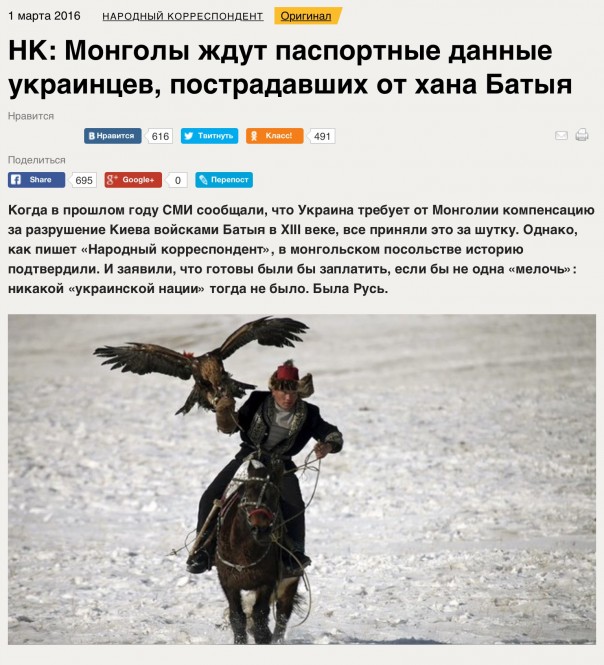 Мои новости дня Мои новости дня