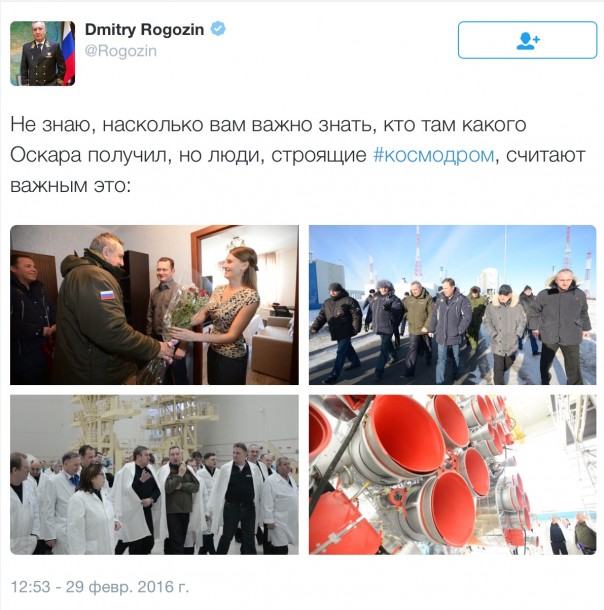 Мои новости дня Мои новости дня