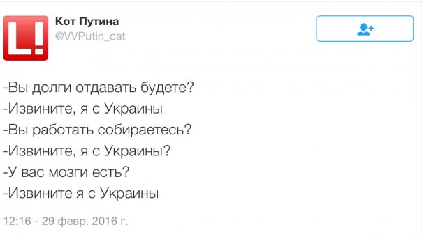 Мои новости дня Мои новости дня