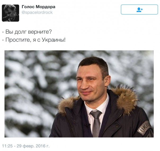 Мои новости дня Мои новости дня