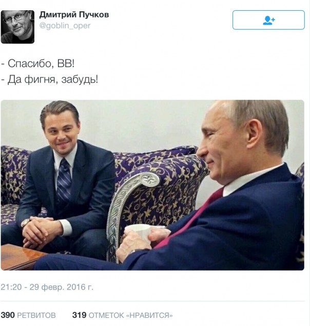 Мои новости дня Мои новости дня