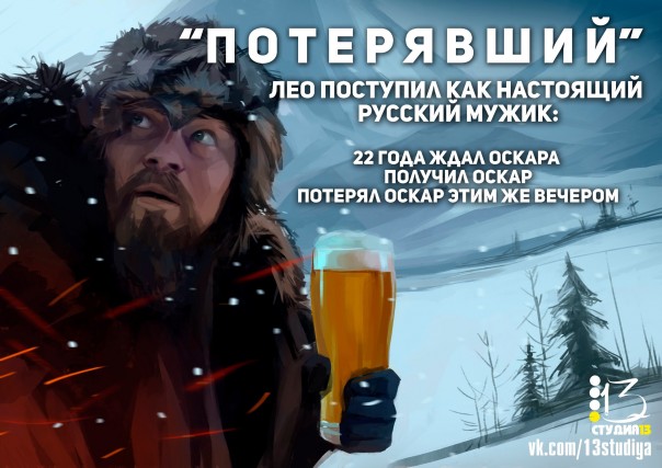 Мои новости дня Мои новости дня