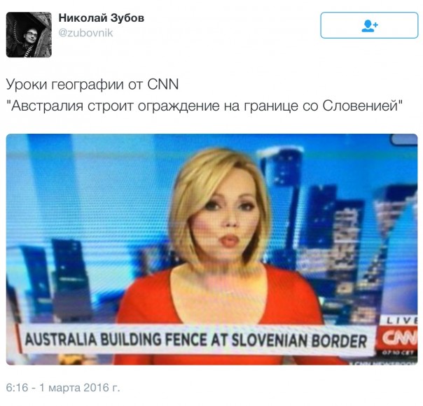 Мои новости дня Мои новости дня