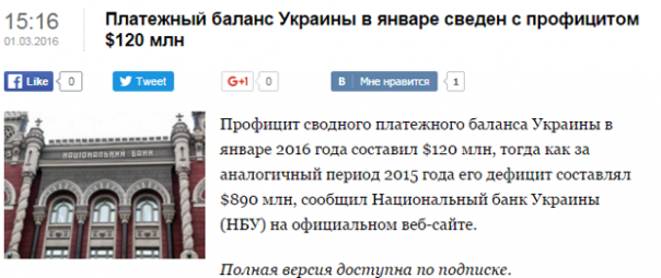 Невеселые картинки Невеселые картинки