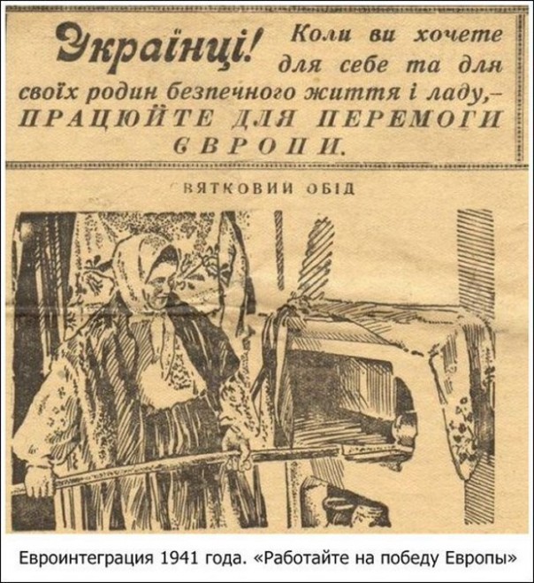 Невеселые картинки Невеселые картинки