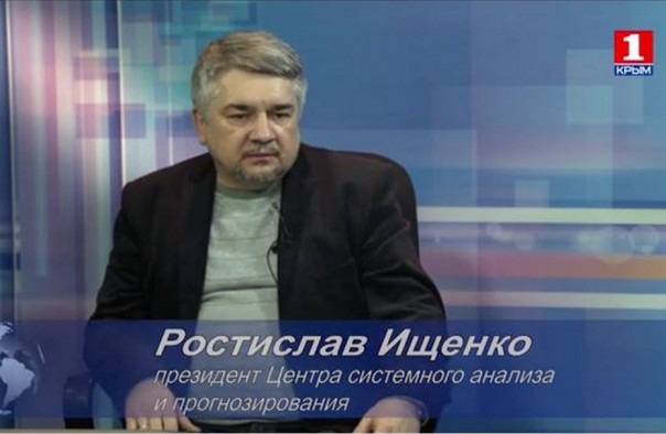 Мир на ладони 01.03.2016