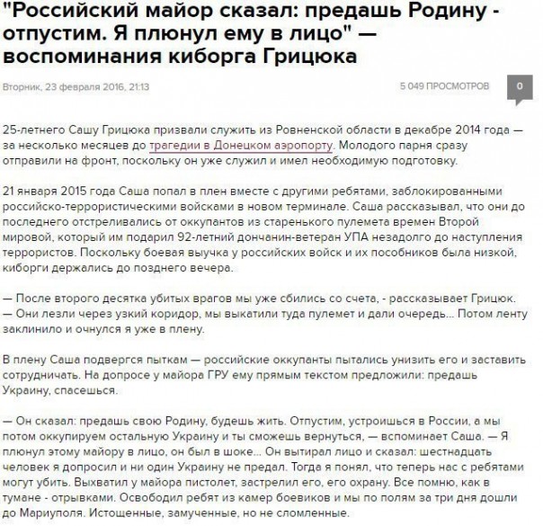 Смерть творогам