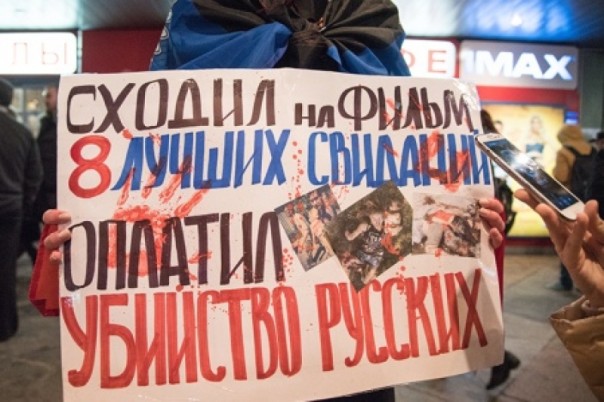 «АнтиЗеленский бунт»: не плюй в русский колодец, Володя, отщепенцем станешь!