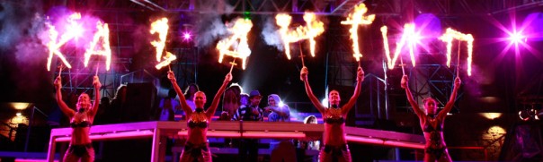 «КаZантип» - прощай. Да здравствуй - Ницца! «КаZантип» - прощай. Да здравствуй - Ницца!