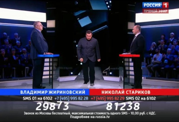 Умнеет русский народ