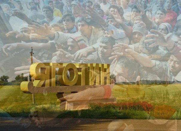 Киевский облсовет обратился к Яценюку с просьбой не размещать в Яготине сирийских беженцев Киевский облсовет обратился к Яценюку с просьбой не размещать в Яготине сирийских беженцев