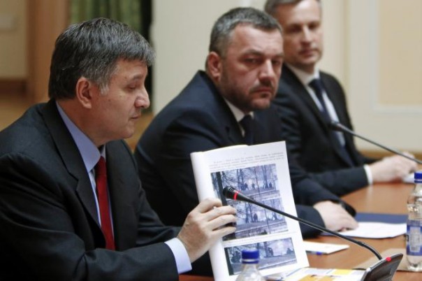 Ярош слил? Оружие на Майдане было