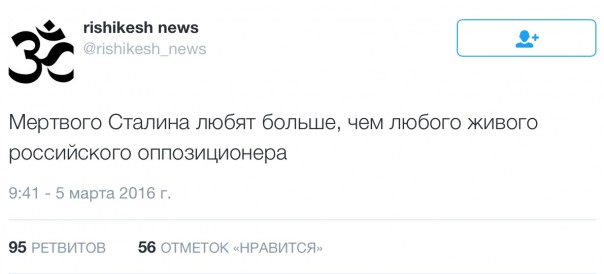 Новости дня от Юлии Витязевой 06.03.2016 Новости дня от Юлии Витязевой 06.03.2016