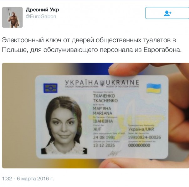 Новости дня от Юлии Витязевой 06.03.2016 Новости дня от Юлии Витязевой 06.03.2016