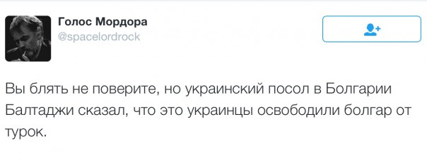 Новости дня от Юлии Витязевой 06.03.2016 Новости дня от Юлии Витязевой 06.03.2016