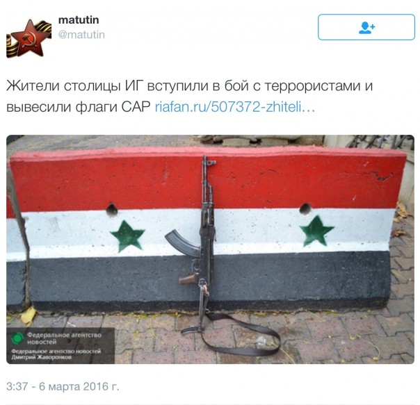 Новости дня от Юлии Витязевой 06.03.2016 Новости дня от Юлии Витязевой 06.03.2016