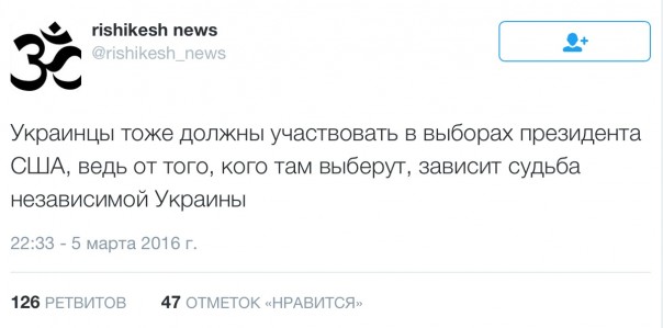 Новости дня от Юлии Витязевой 06.03.2016 Новости дня от Юлии Витязевой 06.03.2016