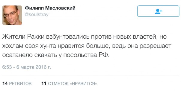 Новости дня от Юлии Витязевой 06.03.2016 Новости дня от Юлии Витязевой 06.03.2016