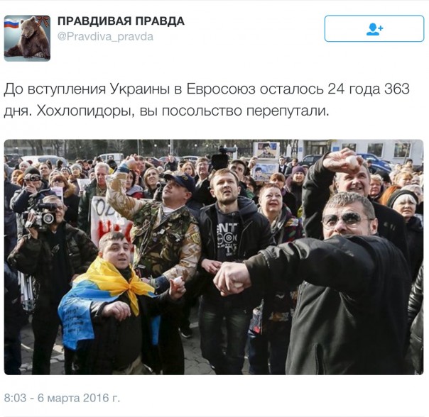 Новости дня от Юлии Витязевой 06.03.2016 Новости дня от Юлии Витязевой 06.03.2016