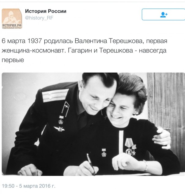 Новости дня от Юлии Витязевой 06.03.2016 Новости дня от Юлии Витязевой 06.03.2016