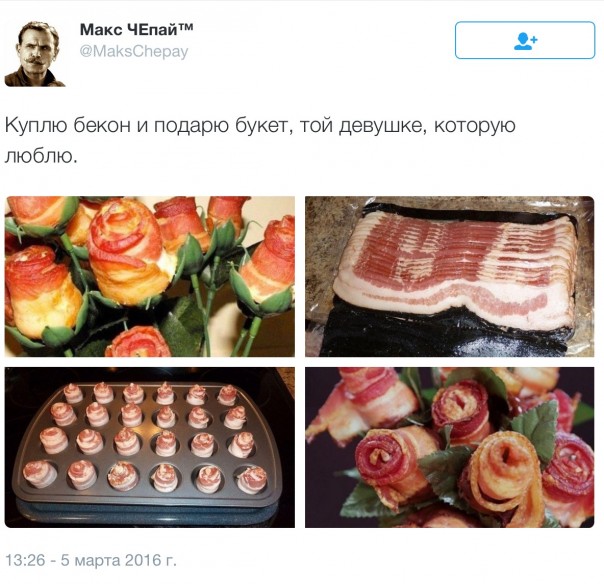 Новости дня от Юлии Витязевой 06.03.2016 Новости дня от Юлии Витязевой 06.03.2016